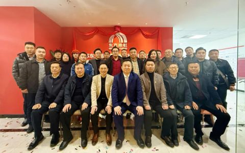 江苏东方雨虹绿色建材科技有限公司隆重开业