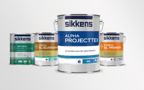 专业成就出色 Sikkens新劲品牌宣布进入中国建筑涂料市场