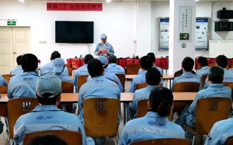 中远关西蛇年开工新气象 安全培训不能忘