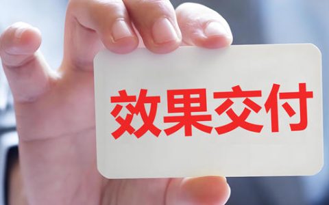 不卷价格卷交付，涂料卷出“新姿势”