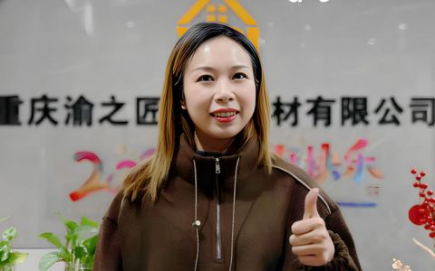 从女导购逆袭成中涂亿商，这个美女不一般 ——专访重庆渝之匠装饰建材董事长刘曦
