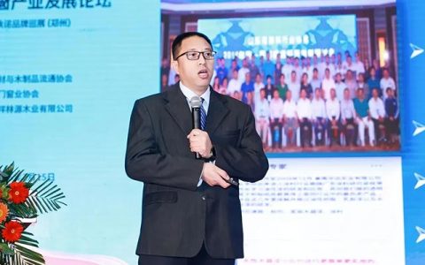 展辰新材荣获涂料行业唯一“卓越品牌”荣誉！