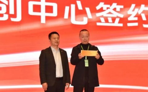 固克绿色修缮共创中心：突破123家！