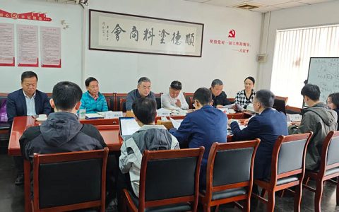市区税务局领导来顺德涂料商会调研