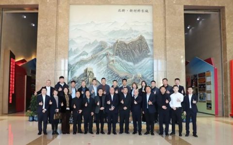 北新修缮签约！携手城市更新，聚力建筑修缮
