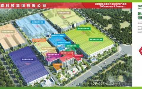 返乡创业新风口：亚卡仿石漆筑梦百万富翁的乡村征途