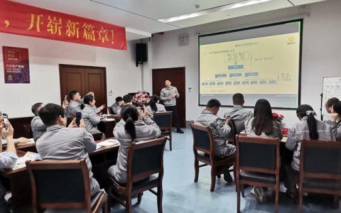 展辰北方公司产品讲师培训精彩回顾