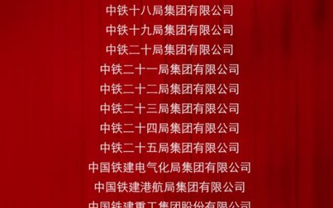 逆势增长的韧性！嘉宝莉拿下行业独家合作！