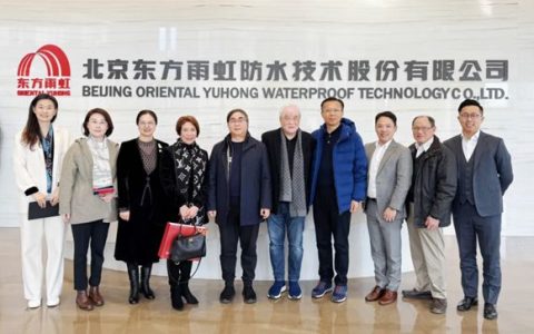 东方雨虹与香港建材五金经销商万昌五金、建材直销商康宝香港达成股权战略合作