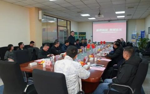 浙江一体板企业与富思特共探建筑节能新路径