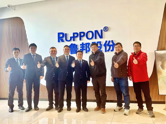 巴德富集团&鲁邦股份达成战略合作