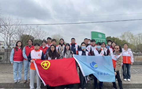 中远关西青年学雷锋，志愿服务美园区