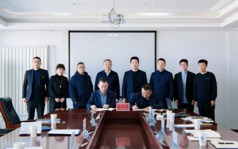 西北永新涂料有限公司与甘肃建投新能源公司签署战略合作协议