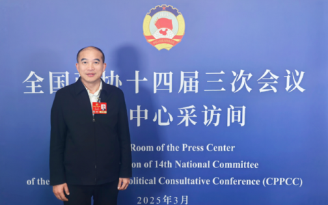 全国政协委员洪杰：以房屋体检和维修制度助力“好房子”建设