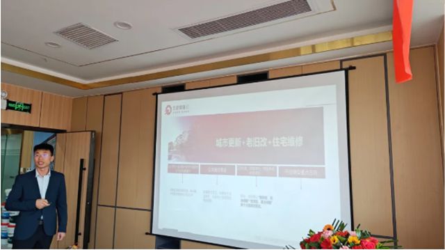 北新建材甘肃一体化运营中心开业暨北新防水核心经销商座谈会圆满召开