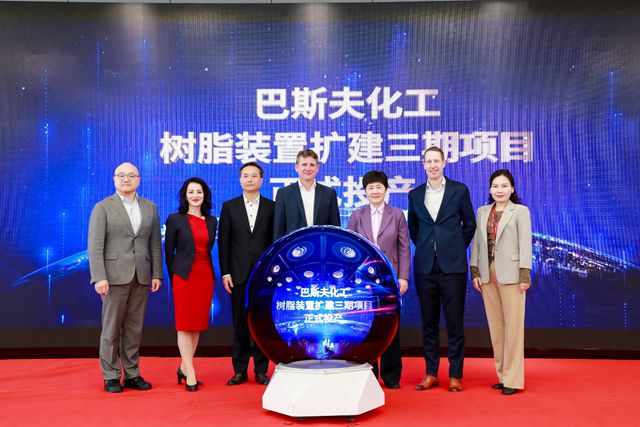 产能翻倍！涂料巨头在华扩建项目刚刚投产