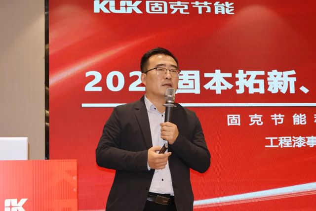 固克313百团会战 - 杭州站成功召开！