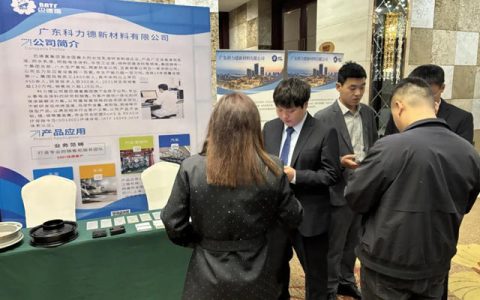 巴德富集团亮相第七届西部车辆涂装创新论坛