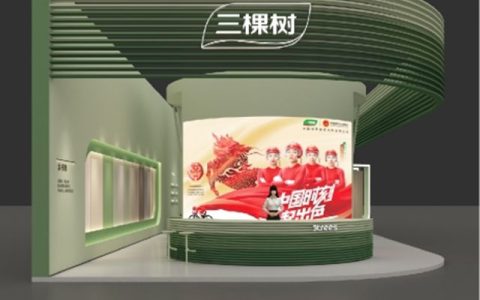 艺术×科技×环保！三棵树小森板广州定制家居展亮点抢先看