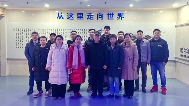 三峡油漆参与中涂协《锅炉用水性单组分低表面处理涂料》团体标准专家评审会暨锅炉用水性漆研讨会
