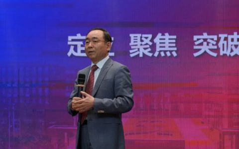 豫你同行 | 2025富思特合作伙伴大会·郑州站胜利召开