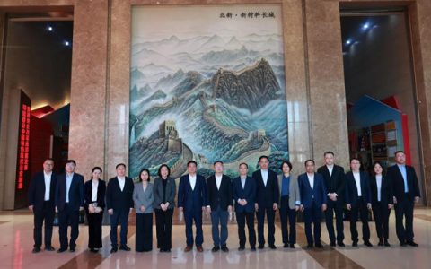 中材国际党委书记、董事长印志松一行到北新建材开展座谈交流