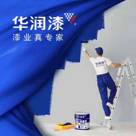华润漆“一遍行”内墙漆震撼上市，引领工装涂装进入“单涂时代”