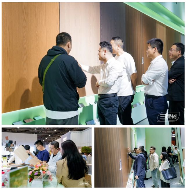 水润东方 漆艺新生 | 三棵树小森板亮相广州定制家居展