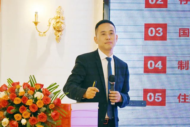 固克313百团会战 – 广州站成功召开！