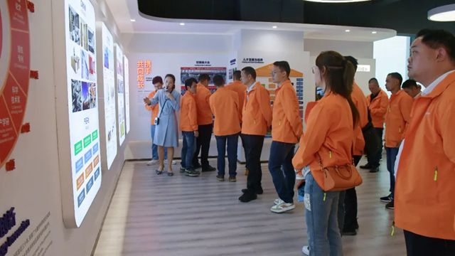 展辰新材经典品牌2025年招商会议顺利召开