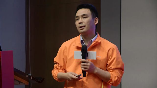 展辰新材经典品牌2025年招商会议顺利召开
