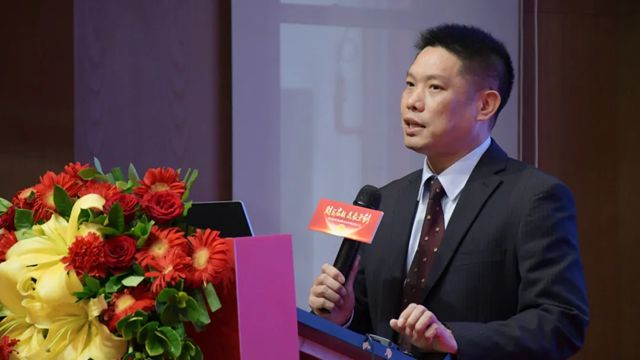 展辰新材经典品牌2025年招商会议顺利召开