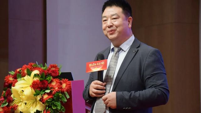 展辰新材经典品牌2025年招商会议顺利召开