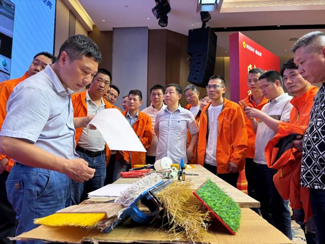 展辰新材经典品牌2025年招商会议顺利召开