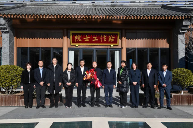 北新建材举行院士专家工作站陈十一院士入站大会暨合作签约仪式