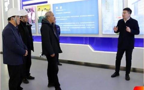 辽宁省发改委领导一行到北新防水三期项目实地调研