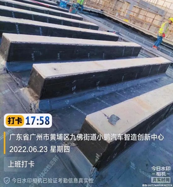 小鹏汽车严选！两大产业园防水选卓宝