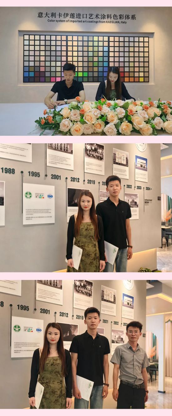 四川乐山犍为吴总加盟意大利·KAEGLIAN进口艺术涂料，携手共启品质家居新篇章！