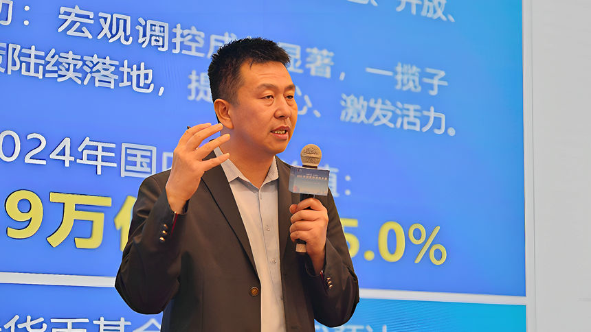新质引领，破局前行，2025中国国际涂料大会胜利举行