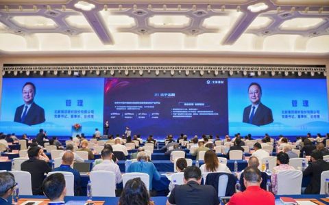 北新建材管理：三大标准锚定赛道，破解行业转型困局