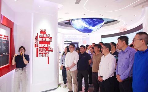 强联动，赋新能丨东方雨虹开展行业防水技术交流会