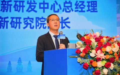 中国国际涂料大会圆满举办，巴德富与行业共探创新共生之路