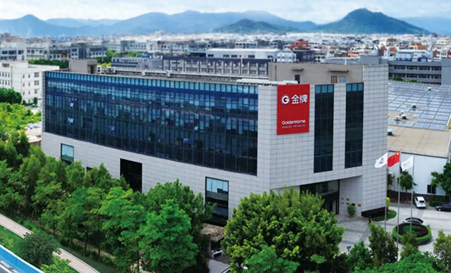 金牌家居在深圳成立安装公司