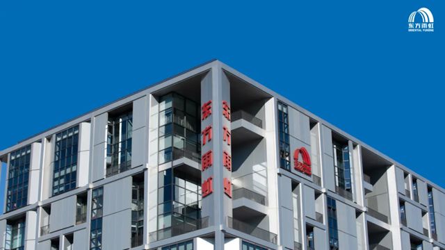 东方雨虹×湛江湾实验室共建联合实验室，合资公司同步启动