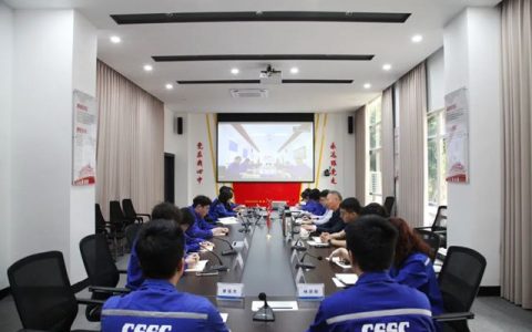 踔厉奋发开新篇，青春奋斗担使命 ——双瑞涂料产业团支部圆满完成第一届支部委员会选举工作