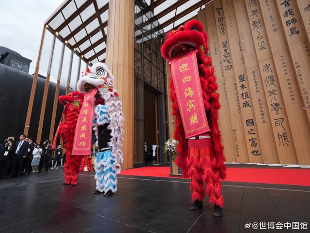 中远关西：为世博会中国馆绘就东方之美
