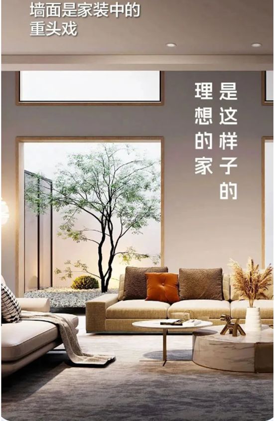 嘉宝莉：对不起，是我们介绍晚了！