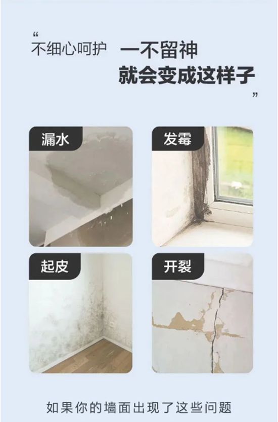 嘉宝莉：对不起，是我们介绍晚了！
