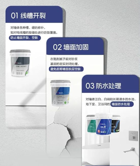 嘉宝莉：对不起，是我们介绍晚了！