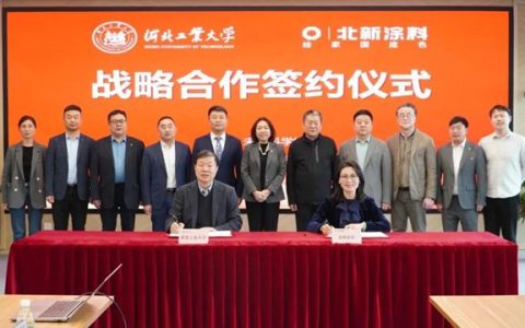 15万比亚迪卖到欧盟29万起，特朗普送来泼天富贵，北新建材强势进军汽车漆